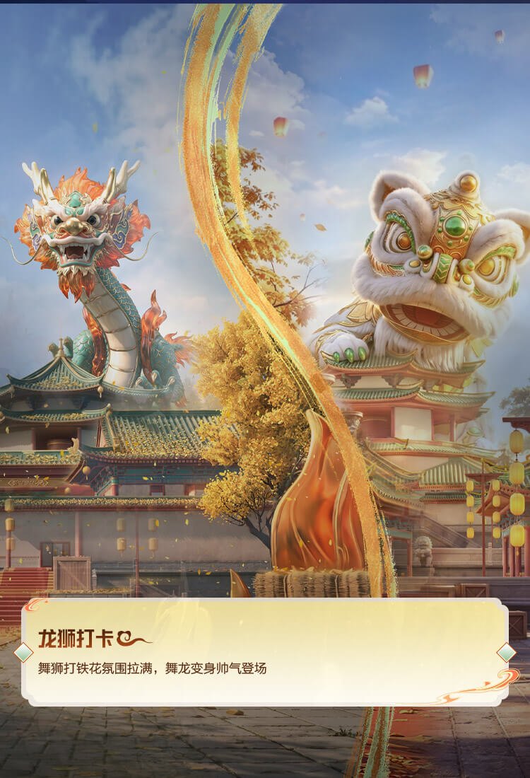界面主题资源
